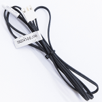 Ambient Sensor, 45 " Leads
